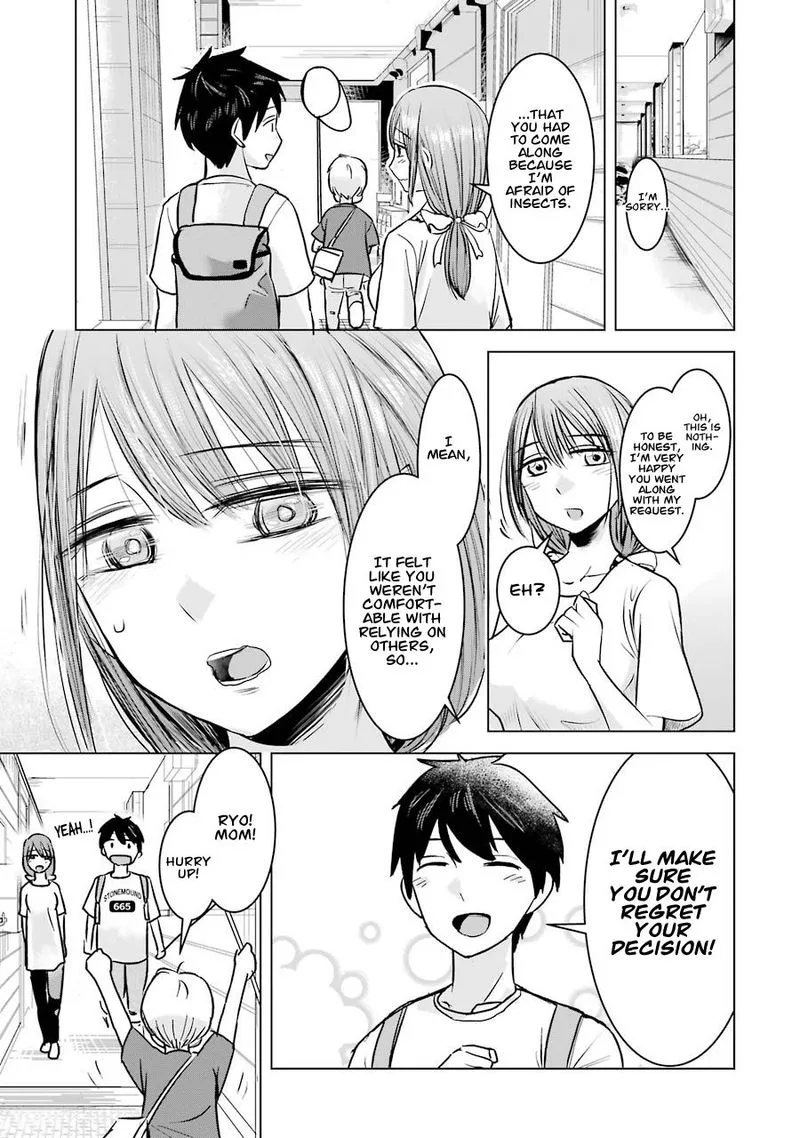 Kimi no Okaa-san o Boku ni Kudasai! Chapter 7 page 5