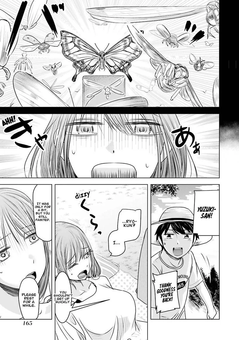 Kimi no Okaa-san o Boku ni Kudasai! Chapter 7 page 15