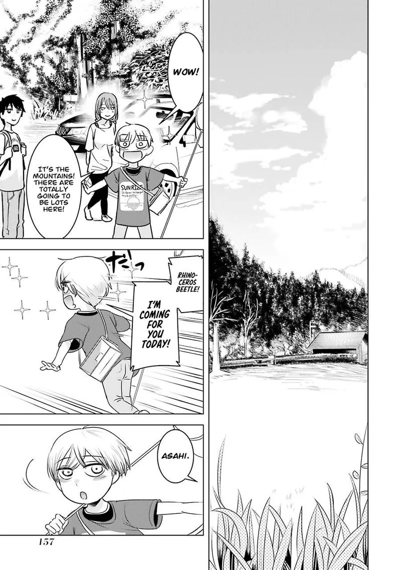 Kimi no Okaa-san o Boku ni Kudasai! Chapter 7 page 7