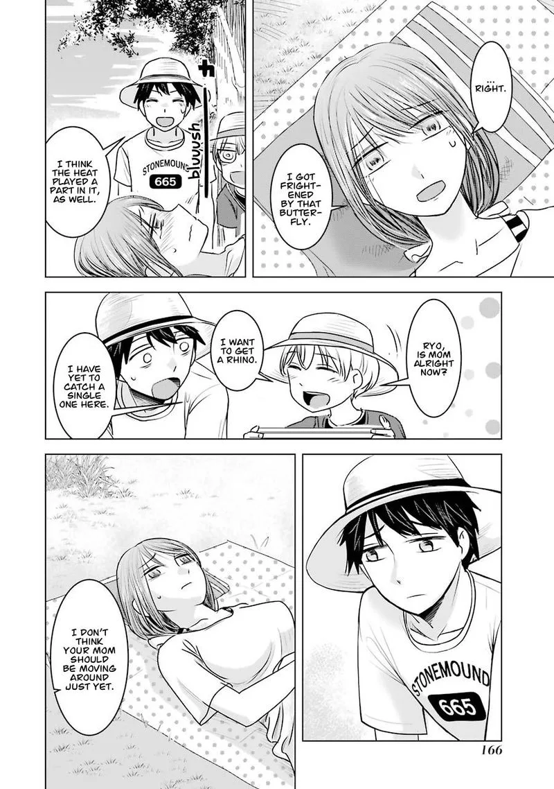 Kimi no Okaa-san o Boku ni Kudasai! Chapter 7 page 16