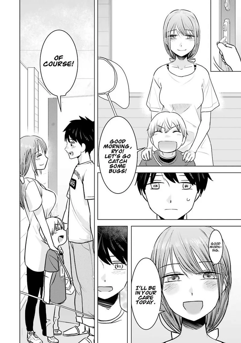 Kimi no Okaa-san o Boku ni Kudasai! Chapter 7 page 4