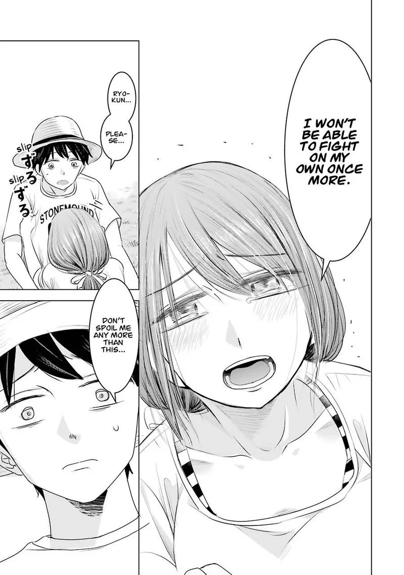 Kimi no Okaa-san o Boku ni Kudasai! Chapter 7 page 21