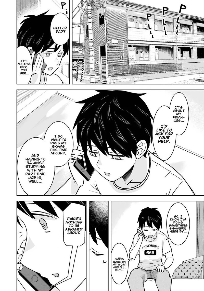 Kimi no Okaa-san o Boku ni Kudasai! Chapter 7 page 2