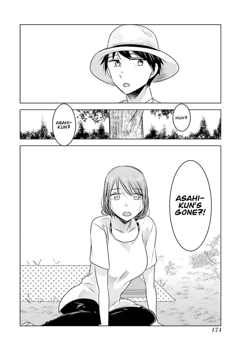 Kimi no Okaa-san o Boku ni Kudasai! Chapter 7 page 24