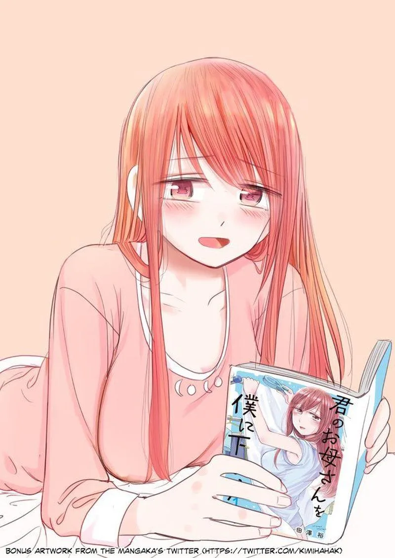 Kimi no Okaa-san o Boku ni Kudasai! Chapter 7 page 25
