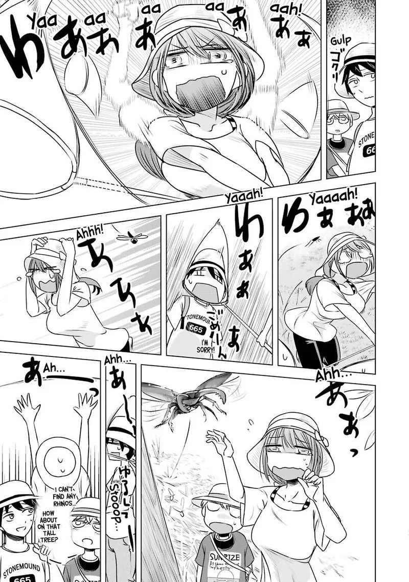 Kimi no Okaa-san o Boku ni Kudasai! Chapter 7 page 11