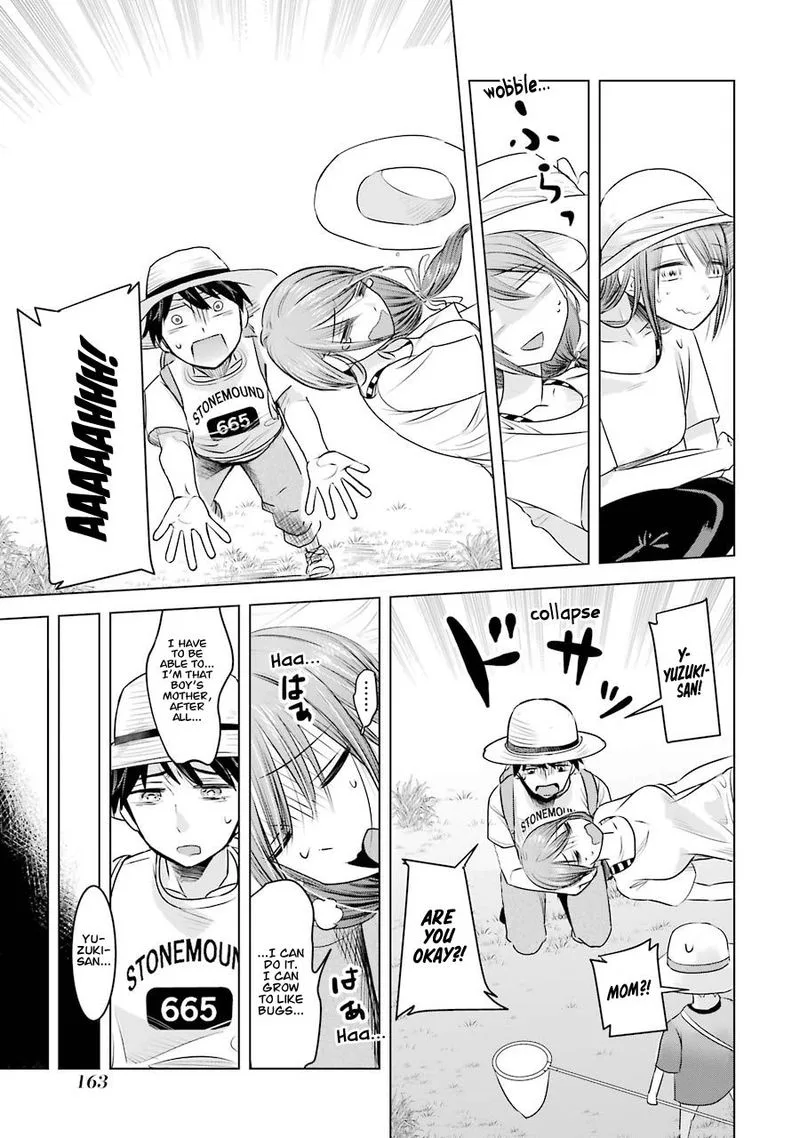 Kimi no Okaa-san o Boku ni Kudasai! Chapter 7 page 13