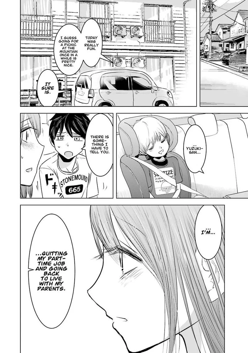 Kimi no Okaa-san o Boku ni Kudasai! Chapter 8 page 17