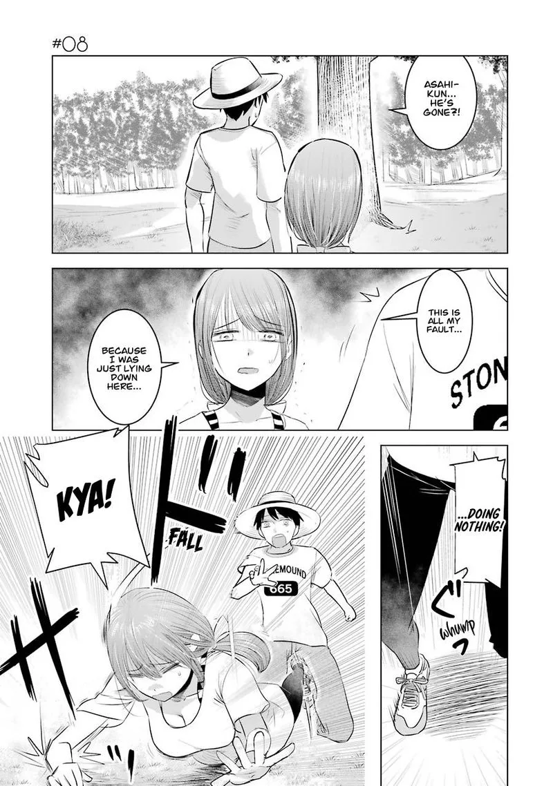 Kimi no Okaa-san o Boku ni Kudasai! Chapter 8 page 1