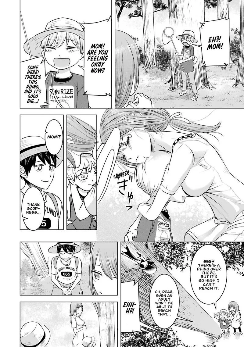 Kimi no Okaa-san o Boku ni Kudasai! Chapter 8 page 11