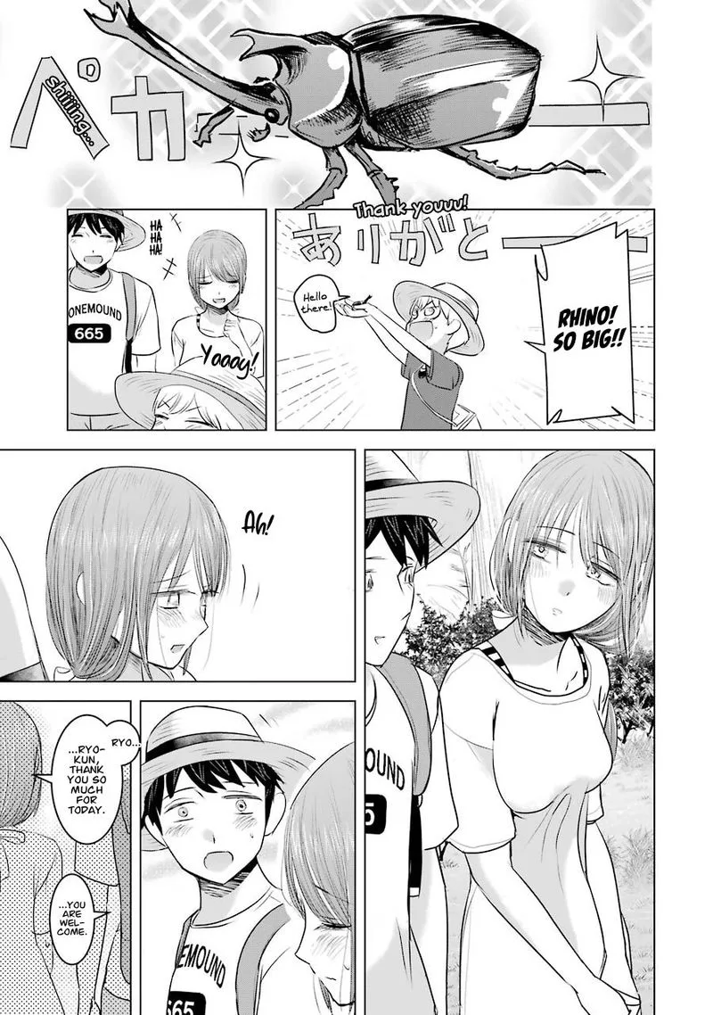 Kimi no Okaa-san o Boku ni Kudasai! Chapter 8 page 16