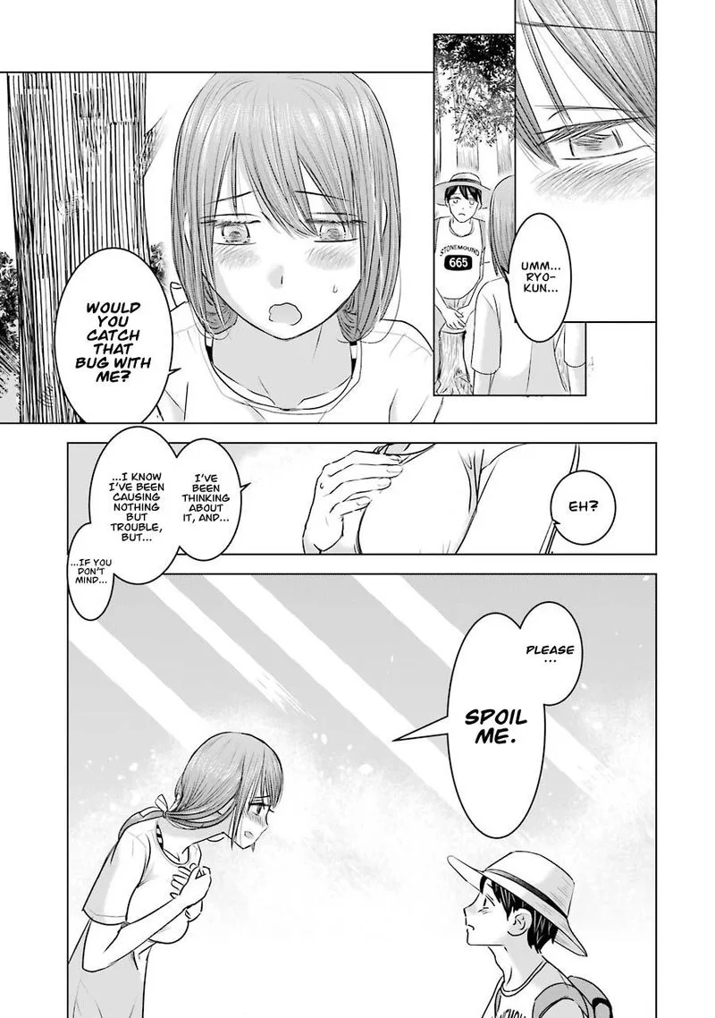Kimi no Okaa-san o Boku ni Kudasai! Chapter 8 page 12