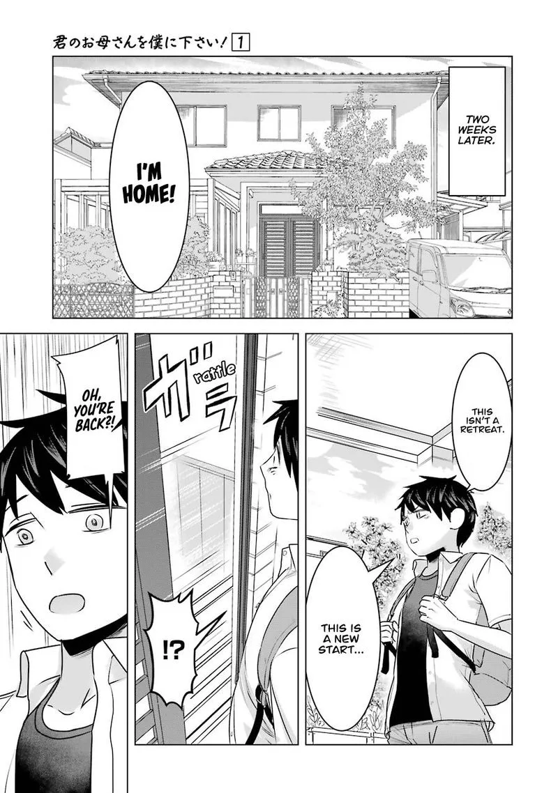 Kimi no Okaa-san o Boku ni Kudasai! Chapter 8 page 30