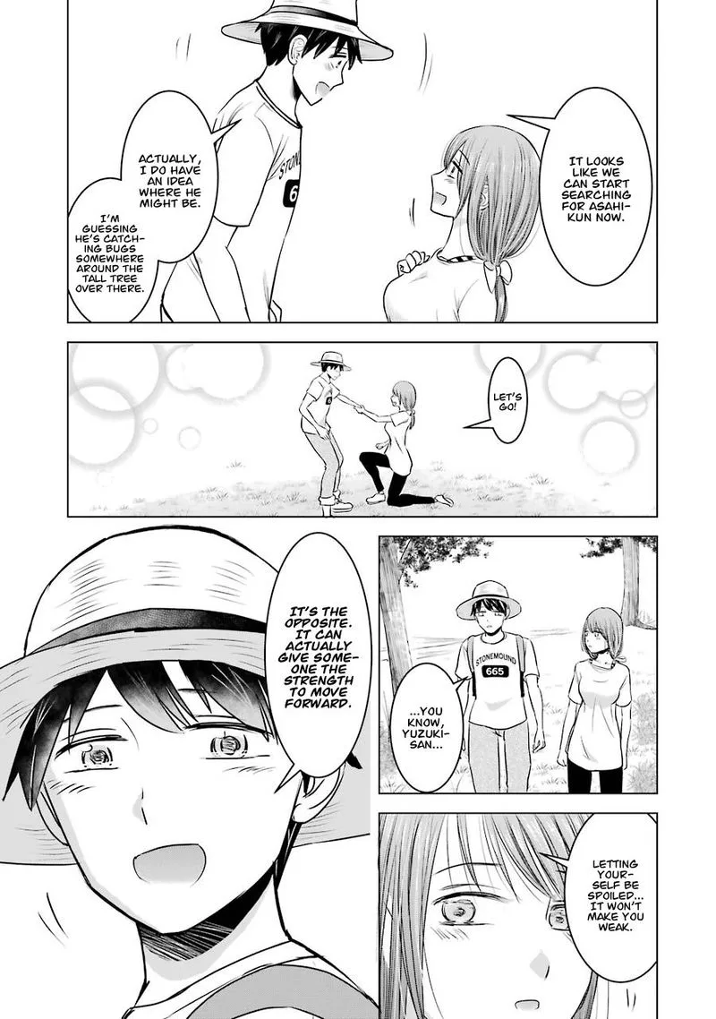 Kimi no Okaa-san o Boku ni Kudasai! Chapter 8 page 8