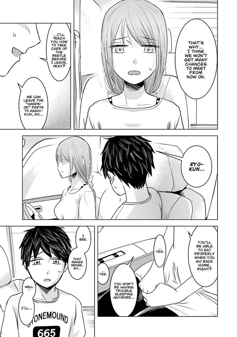 Kimi no Okaa-san o Boku ni Kudasai! Chapter 8 page 18