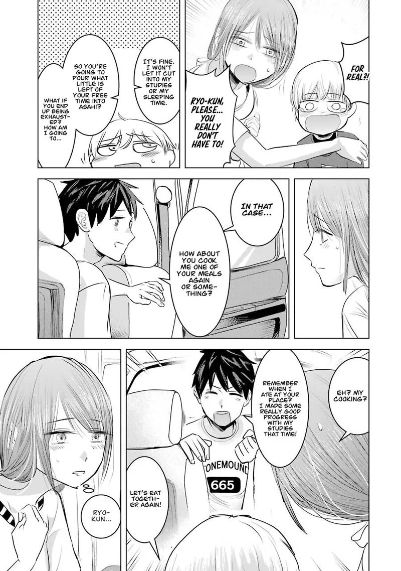 Kimi no Okaa-san o Boku ni Kudasai! Chapter 8 page 24