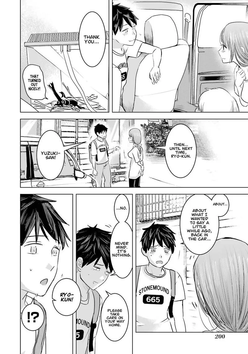 Kimi no Okaa-san o Boku ni Kudasai! Chapter 8 page 25