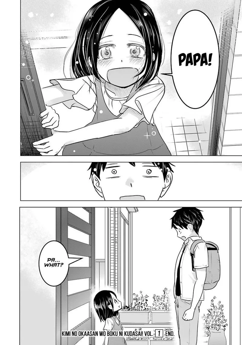 Kimi no Okaa-san o Boku ni Kudasai! Chapter 8 page 31