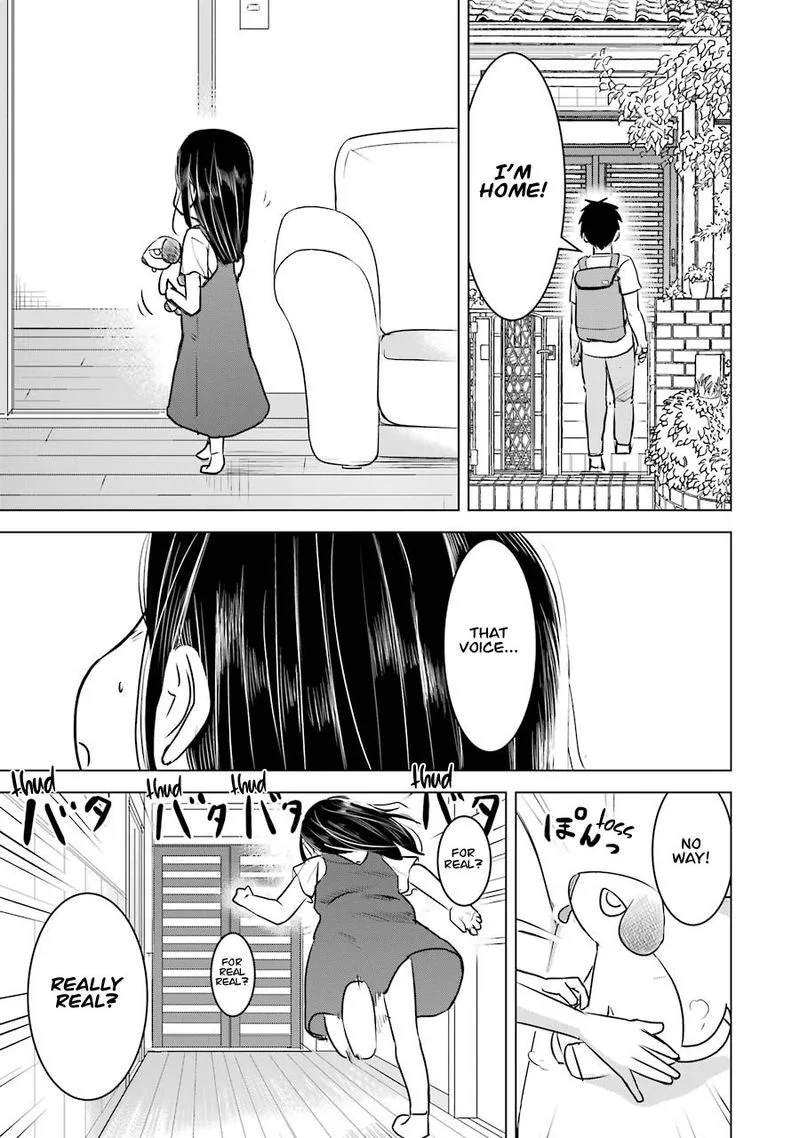 Kimi no Okaa-san o Boku ni Kudasai! Chapter 9 page 4