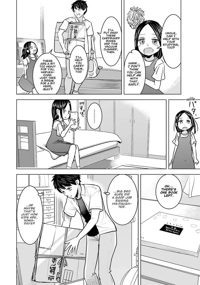 Kimi no Okaa-san o Boku ni Kudasai! Chapter 9 page 17