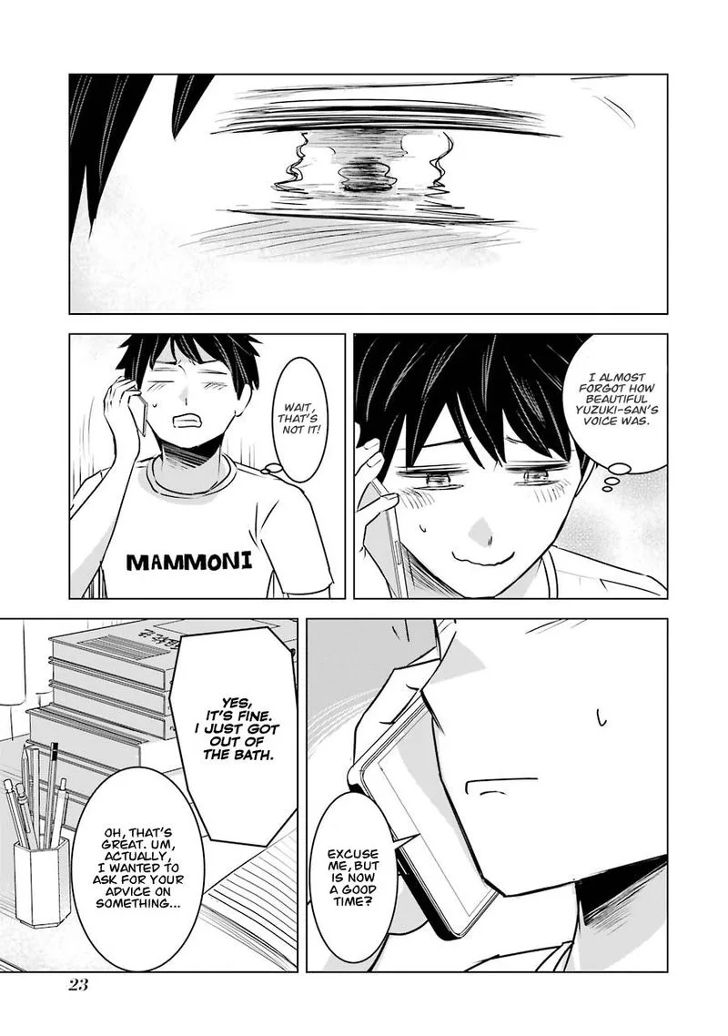 Kimi no Okaa-san o Boku ni Kudasai! Chapter 9 page 24