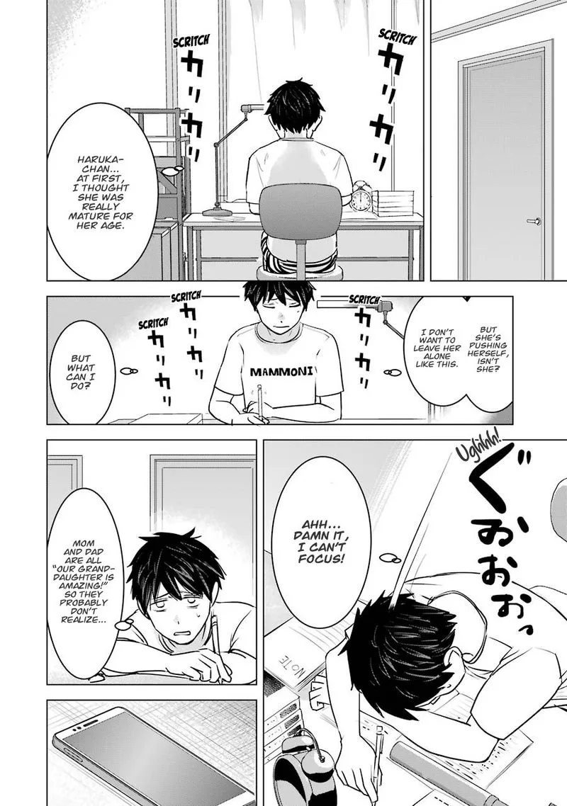 Kimi no Okaa-san o Boku ni Kudasai! Chapter 9 page 21
