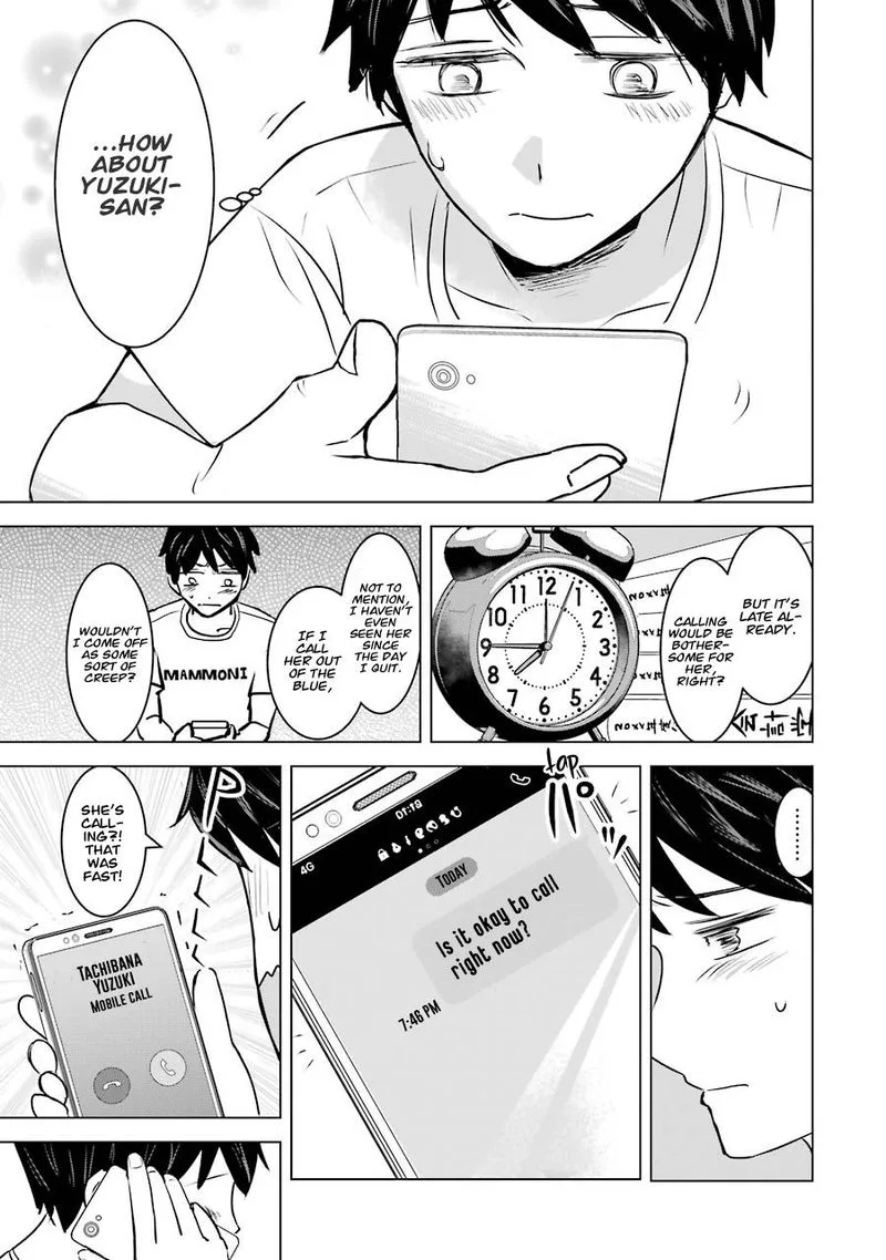 Kimi no Okaa-san o Boku ni Kudasai! Chapter 9 page 22