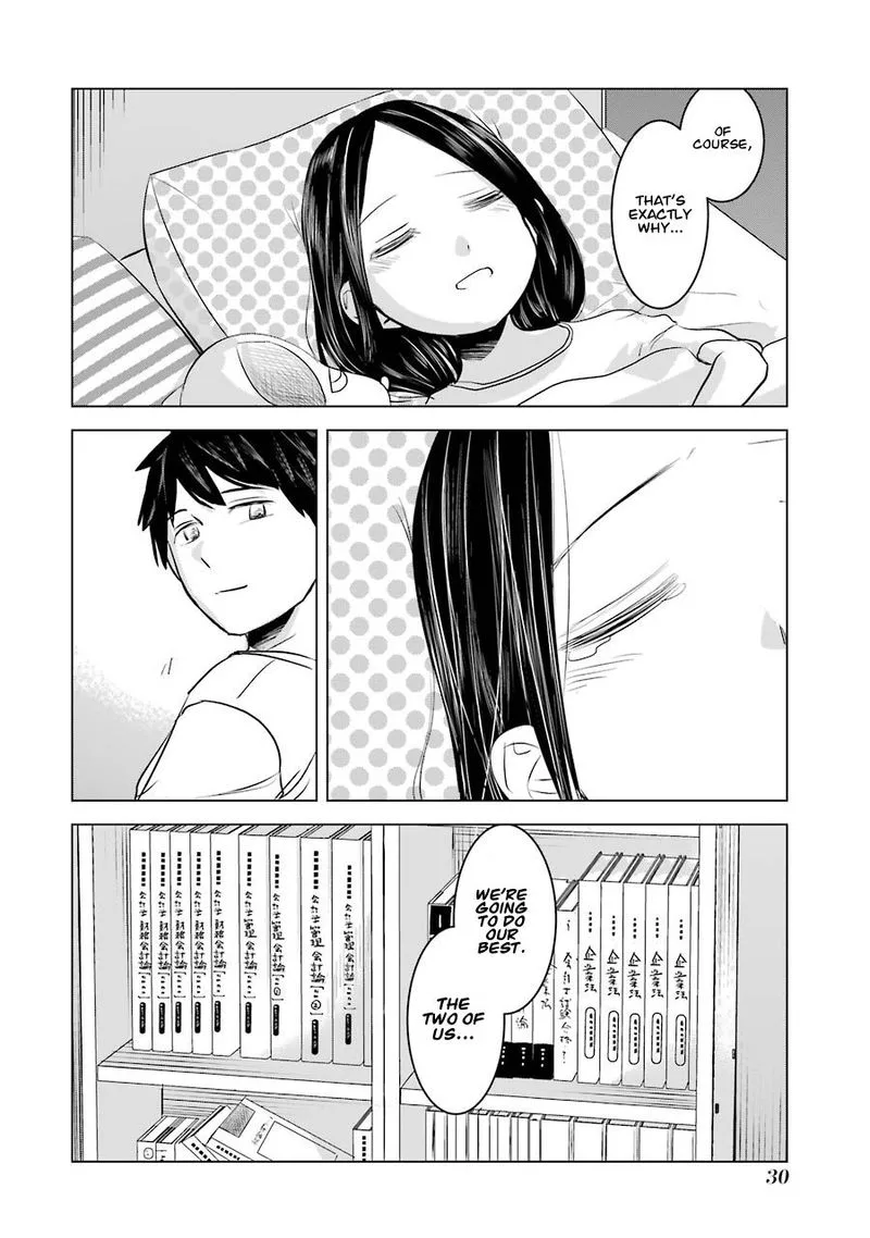 Kimi no Okaa-san o Boku ni Kudasai! Chapter 9 page 31