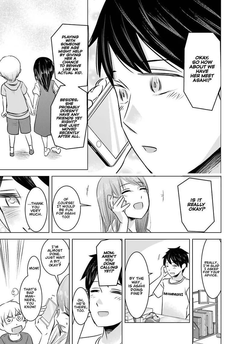 Kimi no Okaa-san o Boku ni Kudasai! Chapter 9 page 26