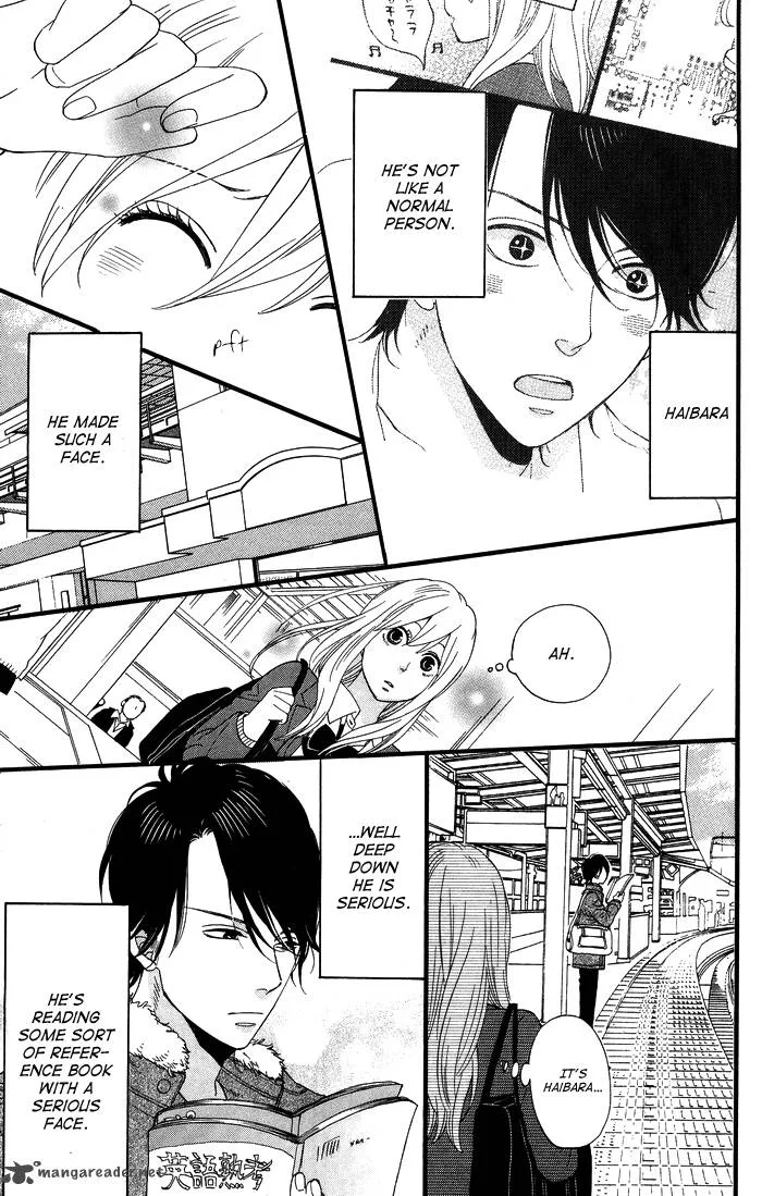 Kimi o Chuushin ni Sekai wa Mawaru Chapter 1 page 17