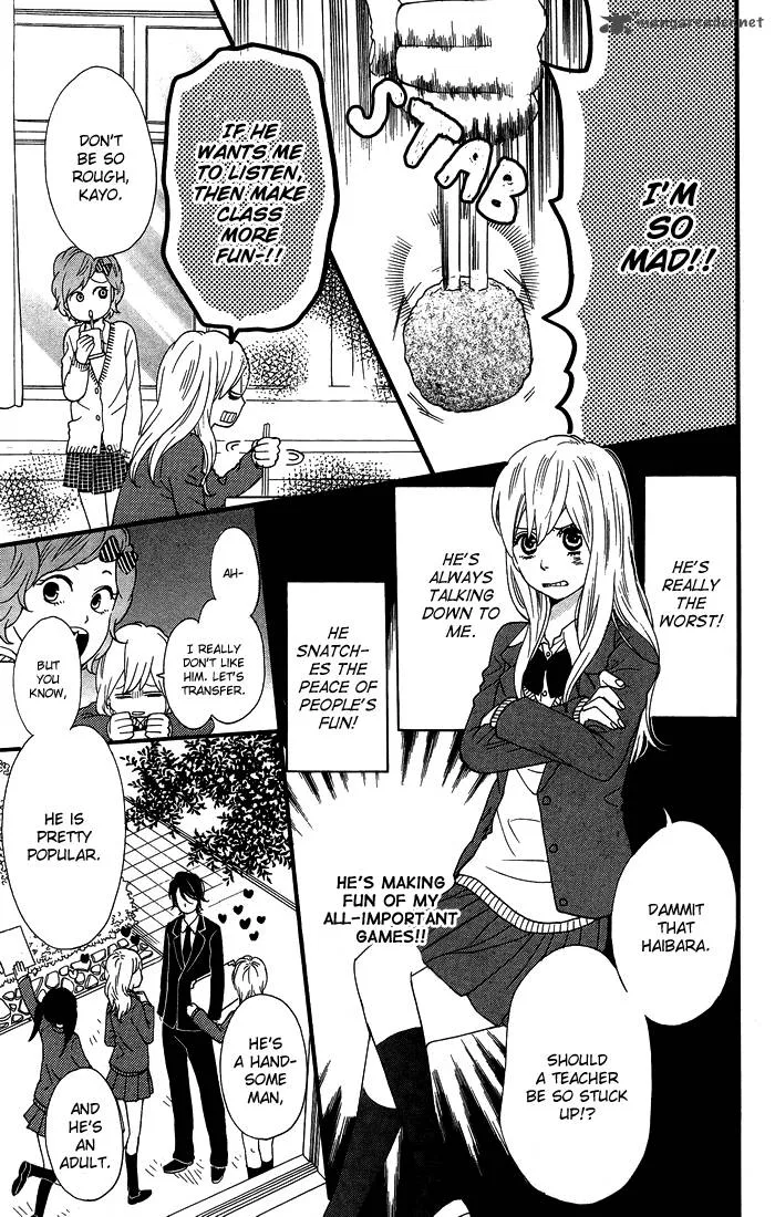 Kimi o Chuushin ni Sekai wa Mawaru Chapter 1 page 11