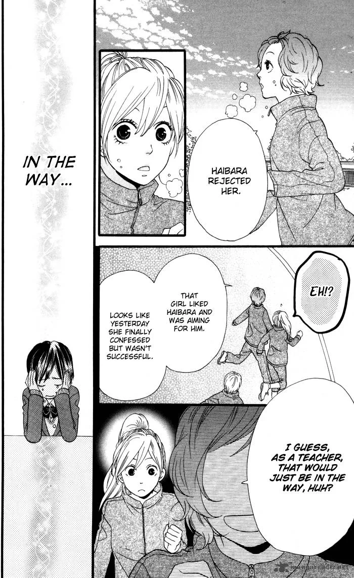 Kimi o Chuushin ni Sekai wa Mawaru Chapter 1 page 28