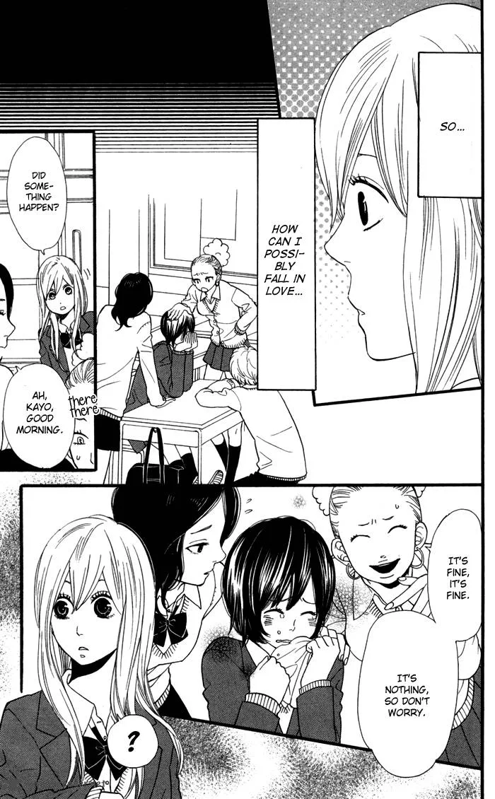 Kimi o Chuushin ni Sekai wa Mawaru Chapter 1 page 27