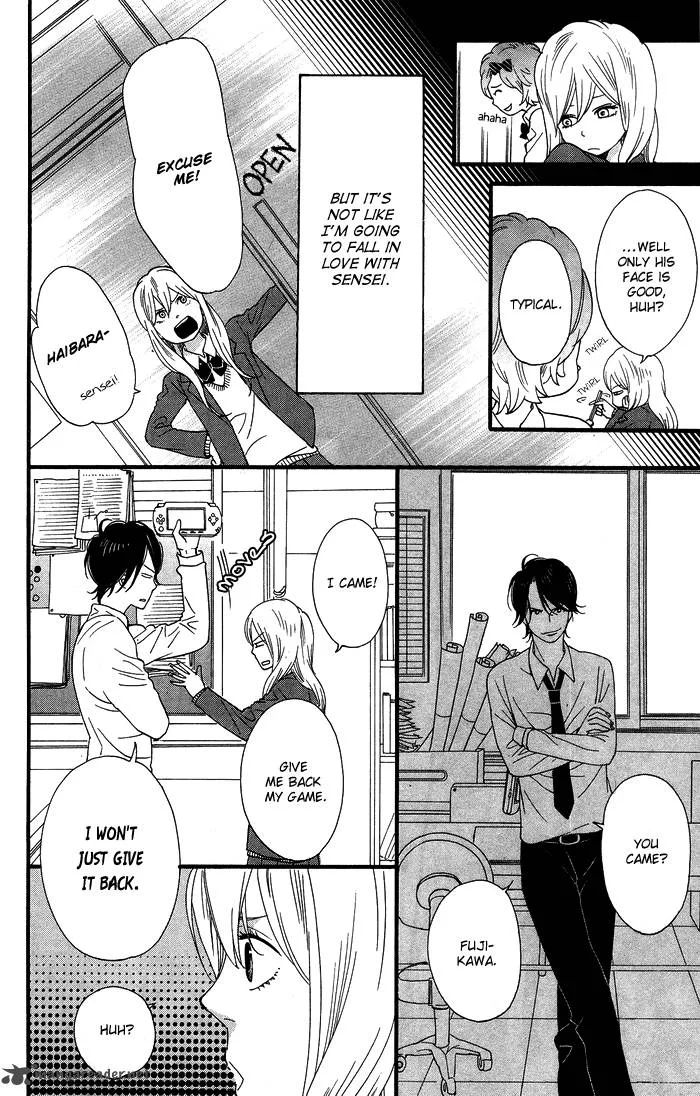 Kimi o Chuushin ni Sekai wa Mawaru Chapter 1 page 12