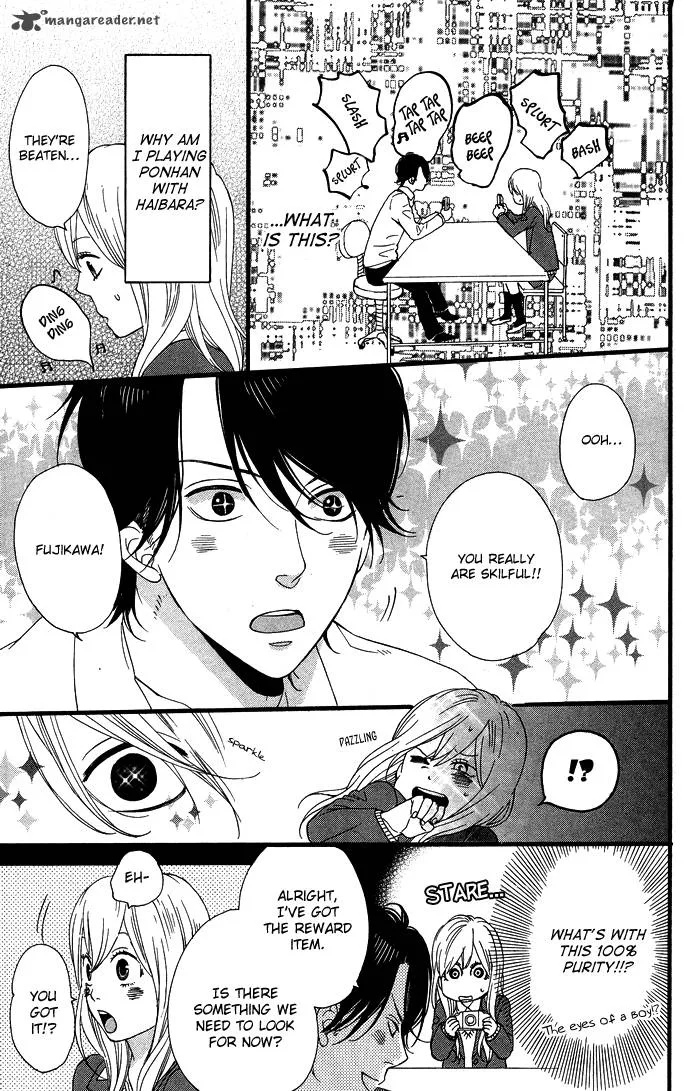 Kimi o Chuushin ni Sekai wa Mawaru Chapter 1 page 15