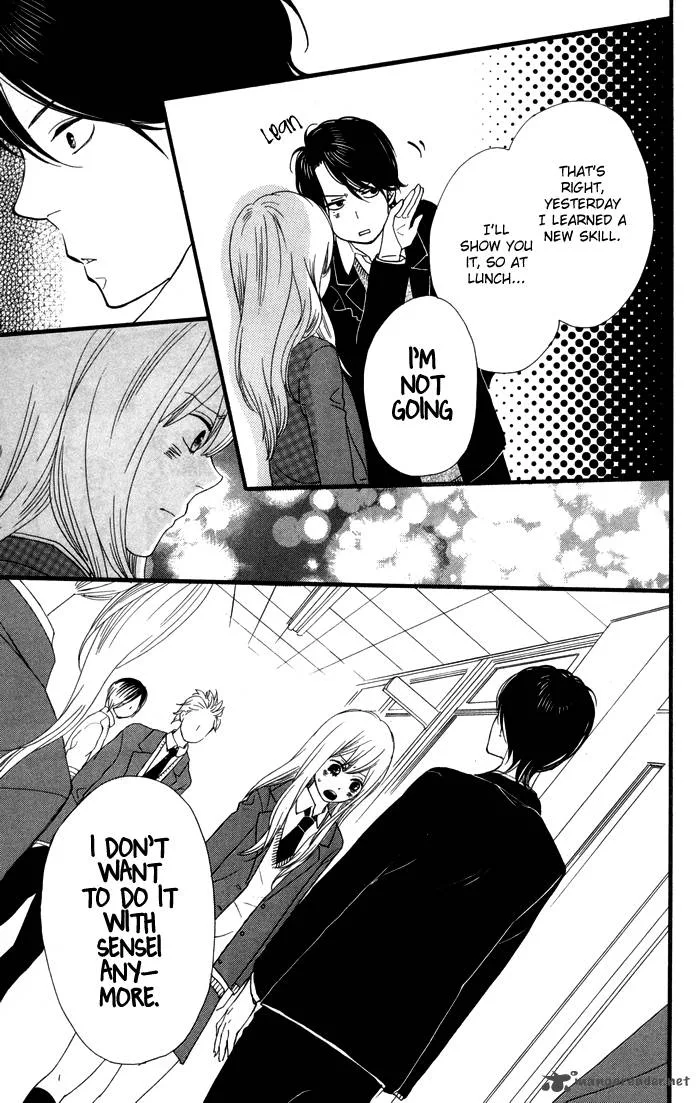 Kimi o Chuushin ni Sekai wa Mawaru Chapter 1 page 33