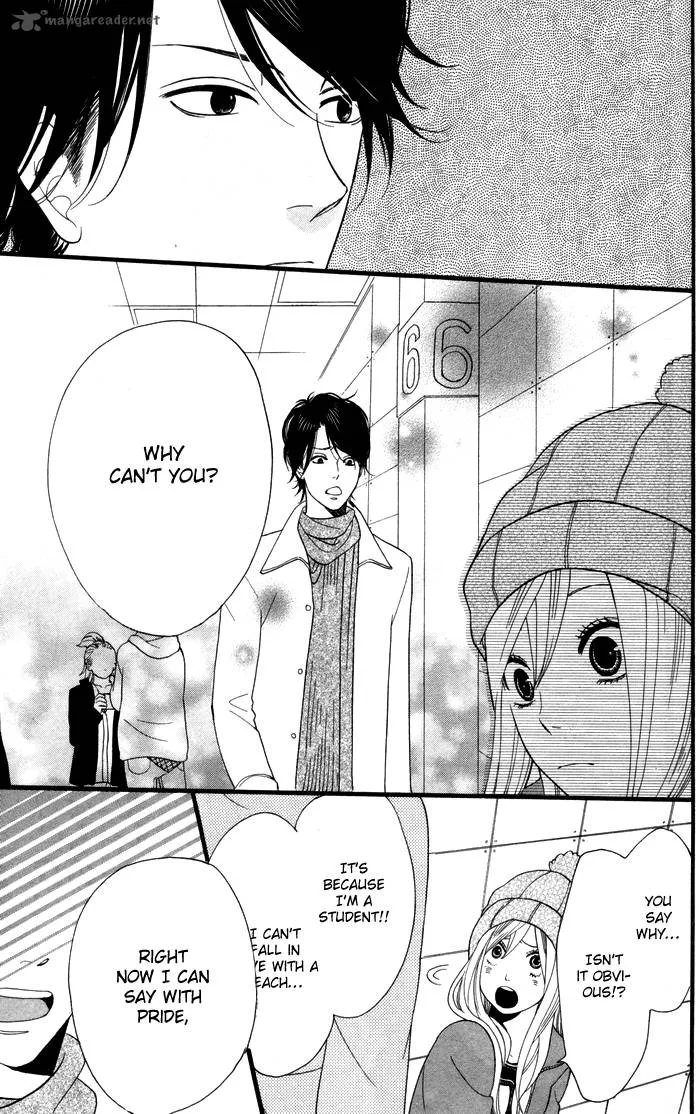 Kimi o Chuushin ni Sekai wa Mawaru Chapter 1 page 43