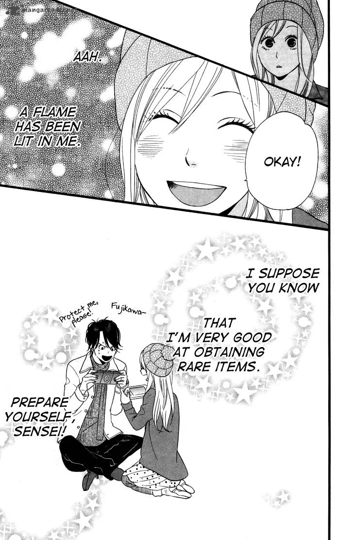 Kimi o Chuushin ni Sekai wa Mawaru Chapter 1 page 47