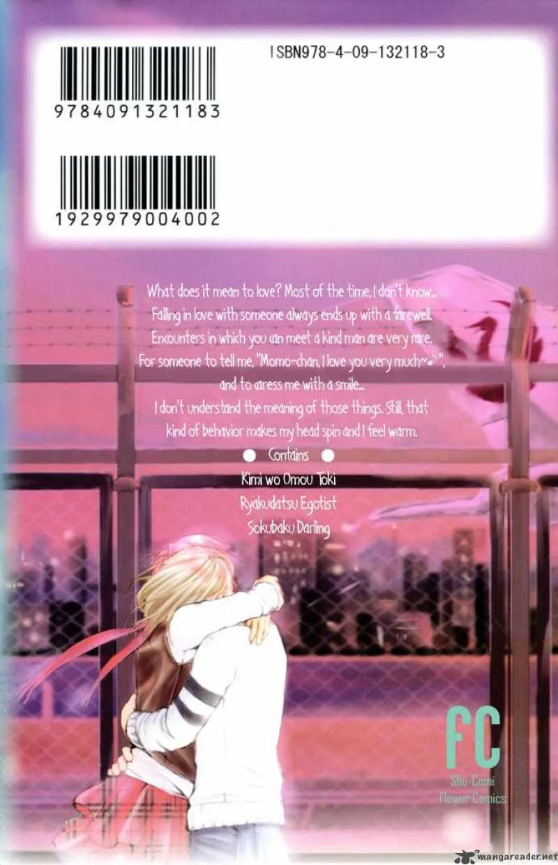 Kimi o Omou Toki Chapter 1 page 5