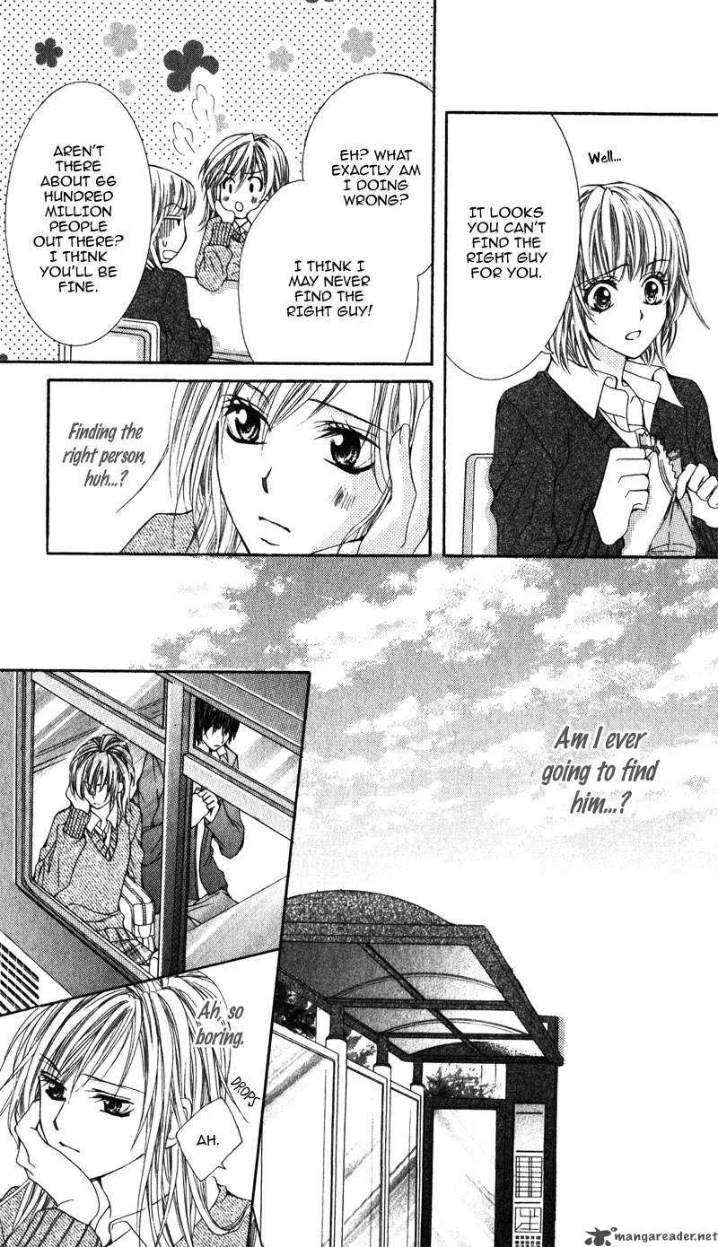 Kimi o Omou Toki Chapter 1 page 12