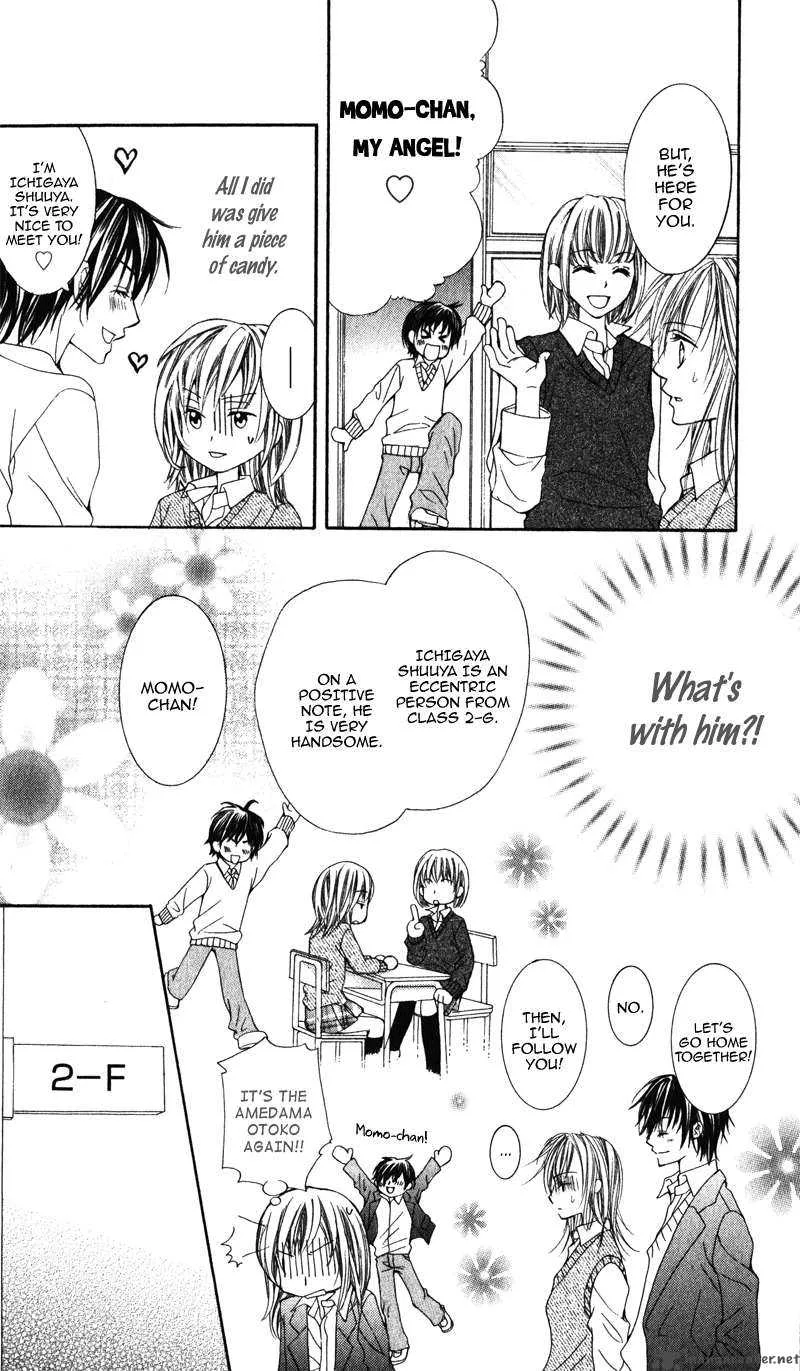 Kimi o Omou Toki Chapter 1 page 19
