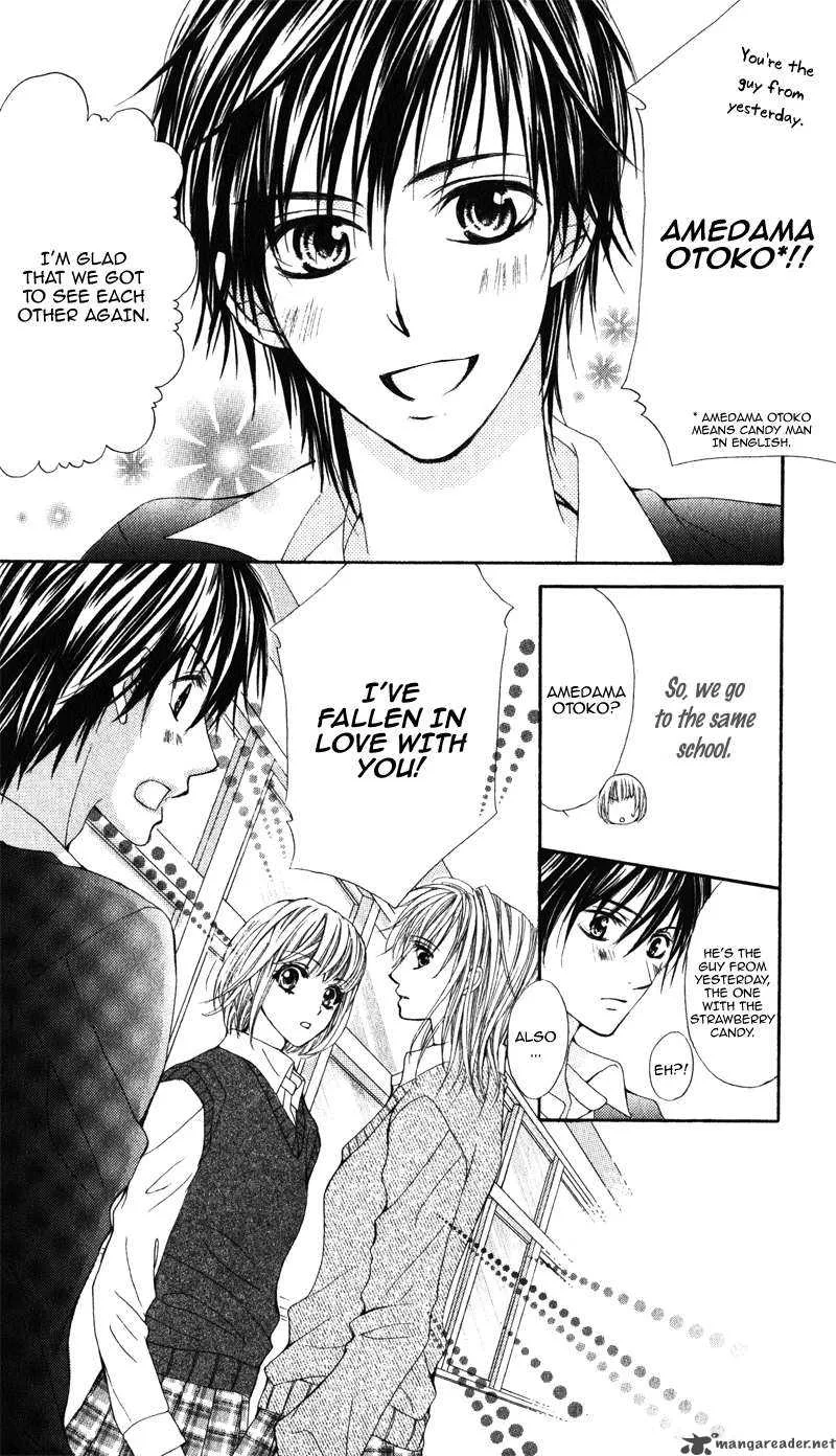 Kimi o Omou Toki Chapter 1 page 17