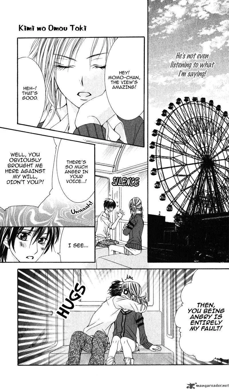 Kimi o Omou Toki Chapter 1 page 34
