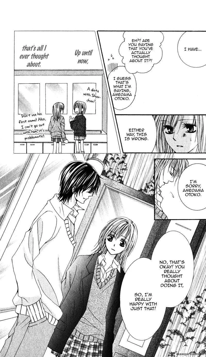 Kimi o Omou Toki Chapter 1 page 24