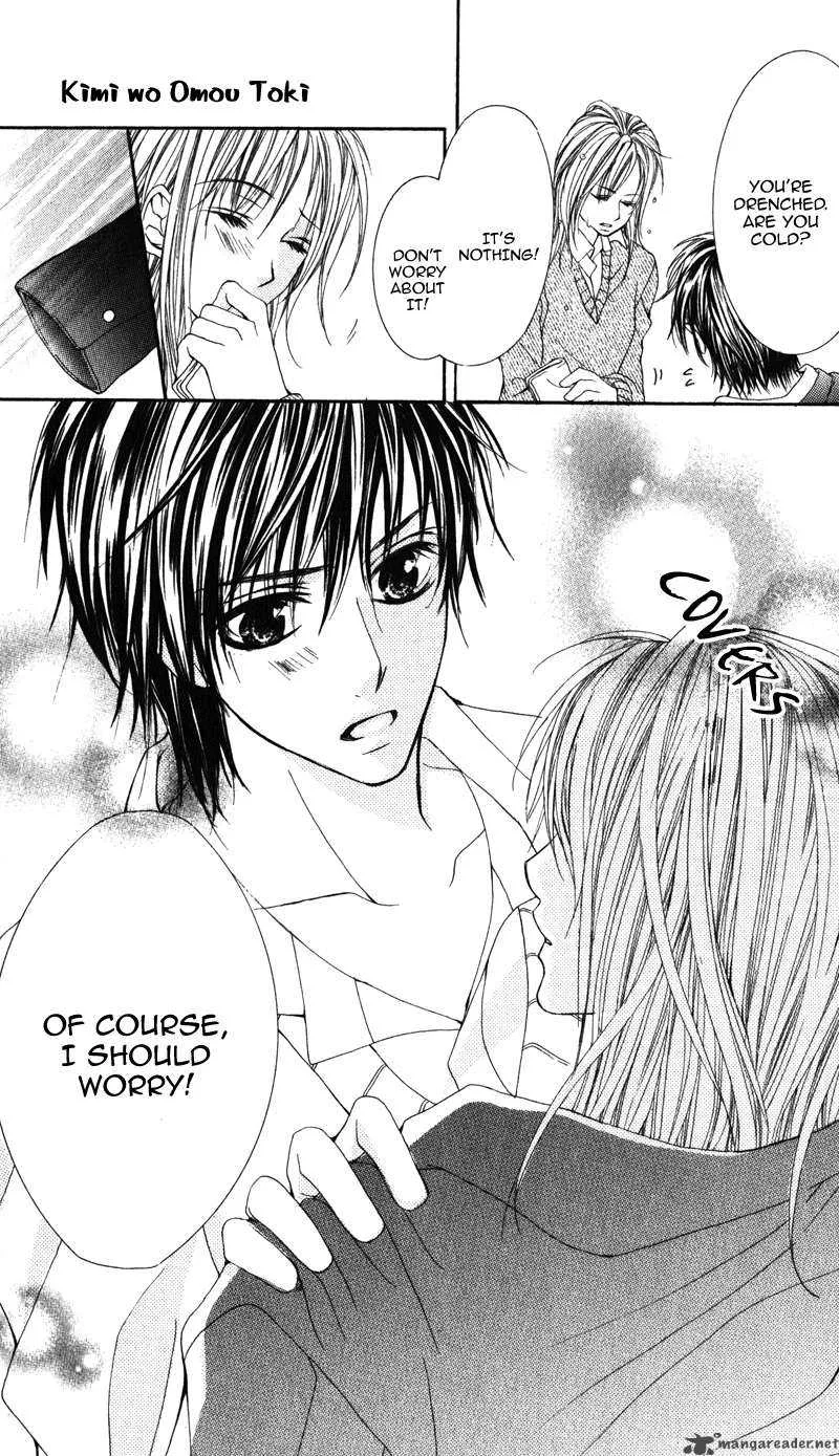 Kimi o Omou Toki Chapter 1 page 22