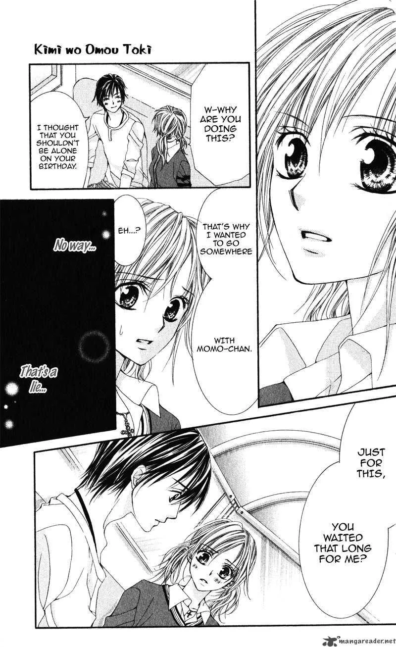 Kimi o Omou Toki Chapter 1 page 36