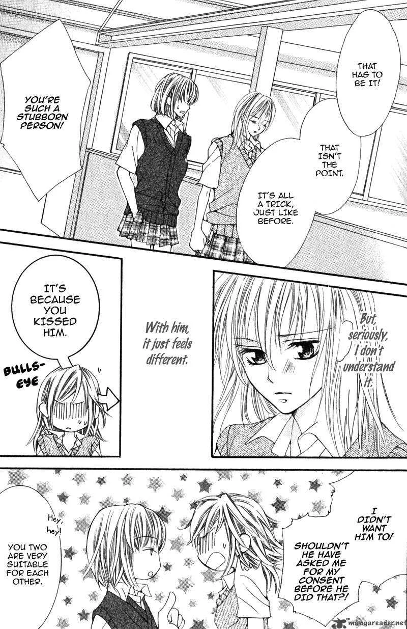 Kimi o Omou Toki Chapter 1 page 43