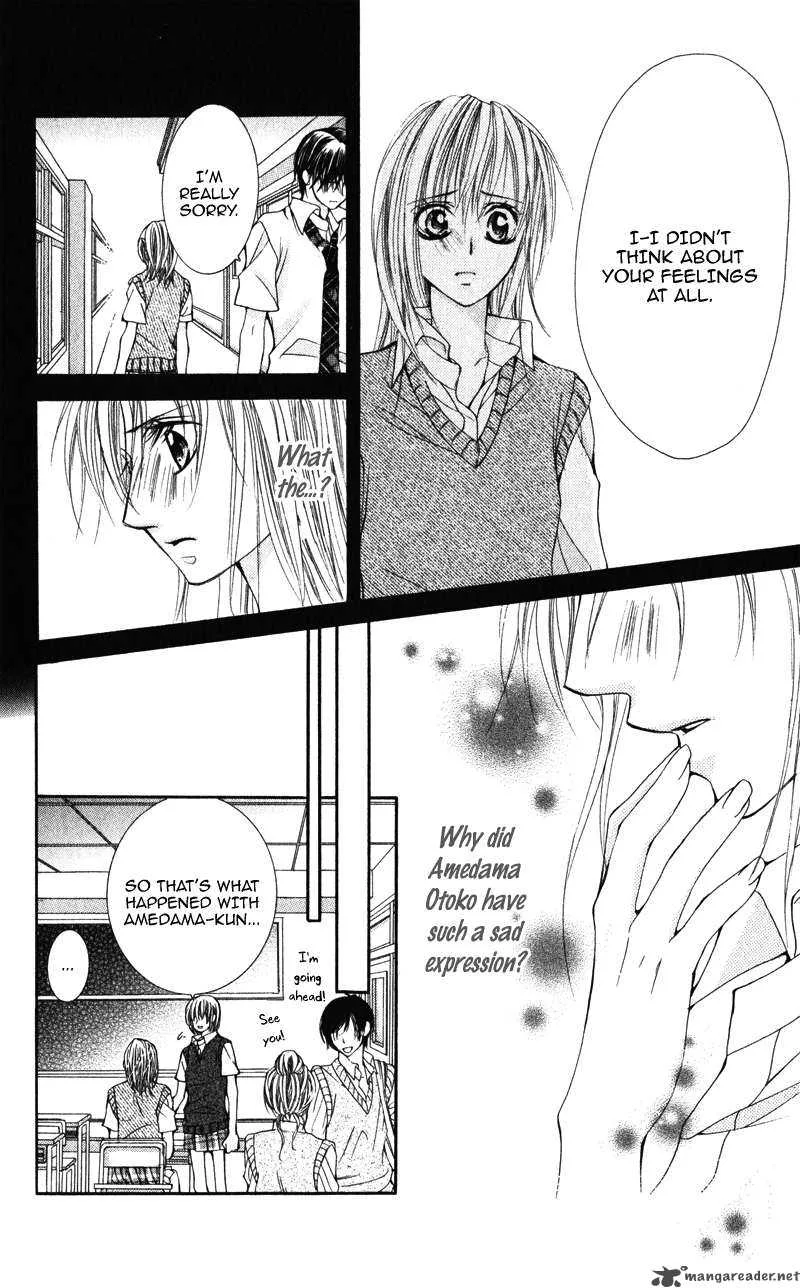 Kimi o Omou Toki Chapter 1 page 51