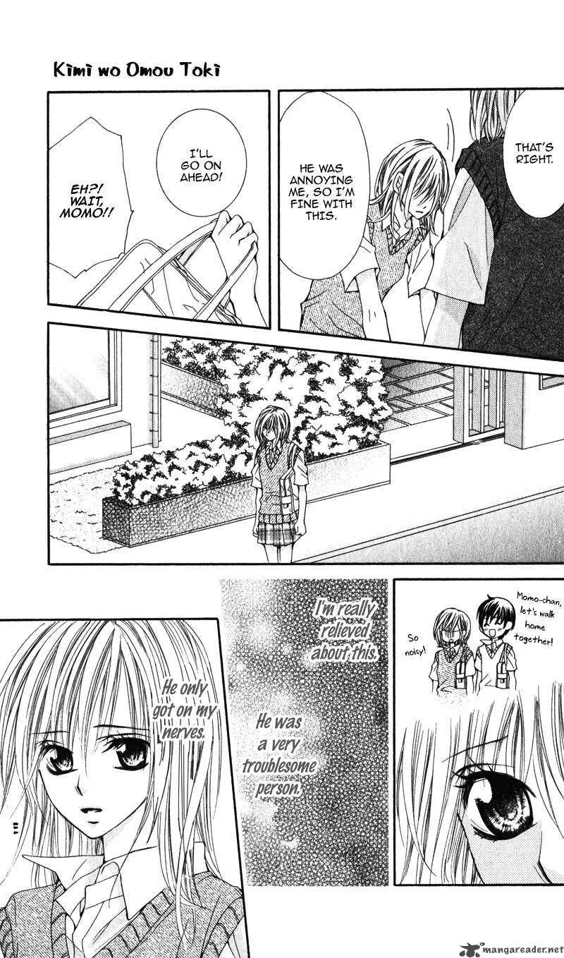 Kimi o Omou Toki Chapter 1 page 52