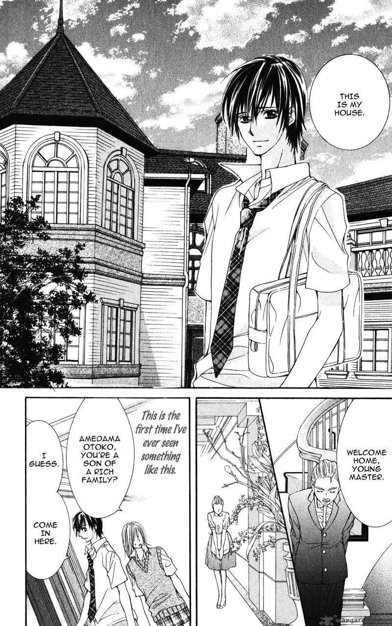 Kimi o Omou Toki Chapter 1 page 58
